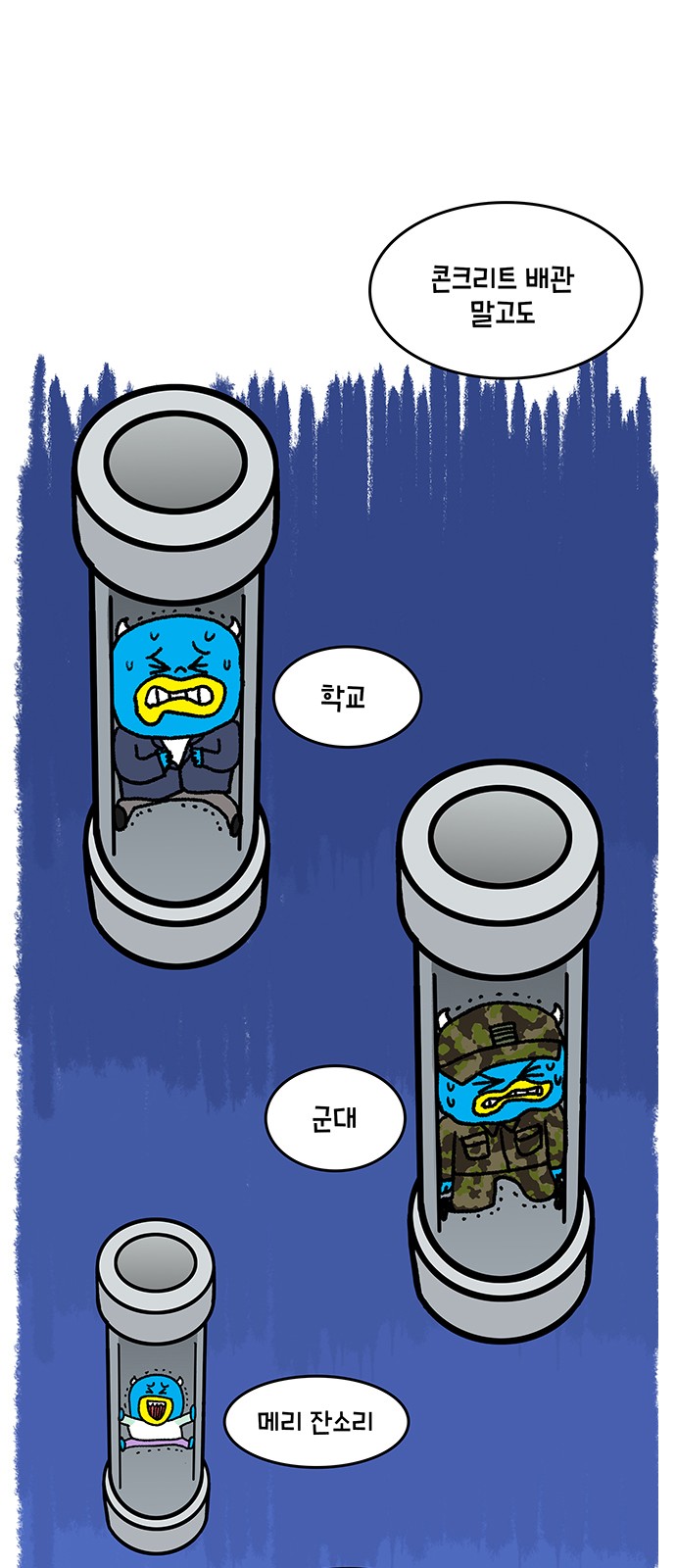 20 페이지