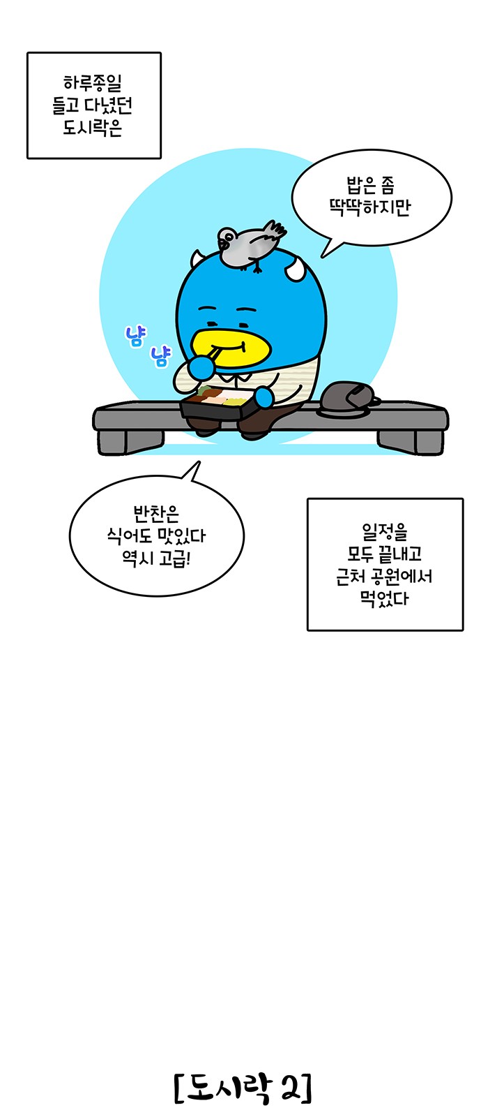 10 페이지