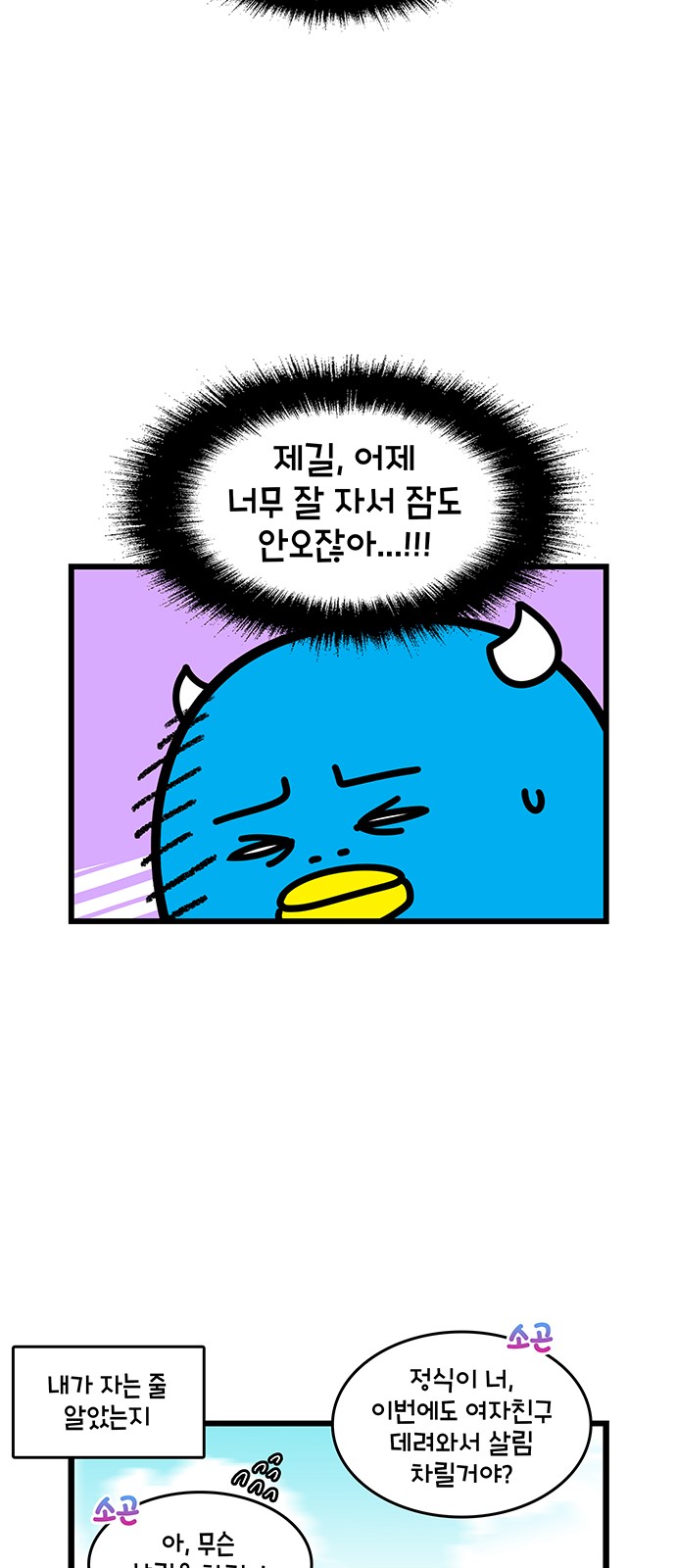 15 페이지