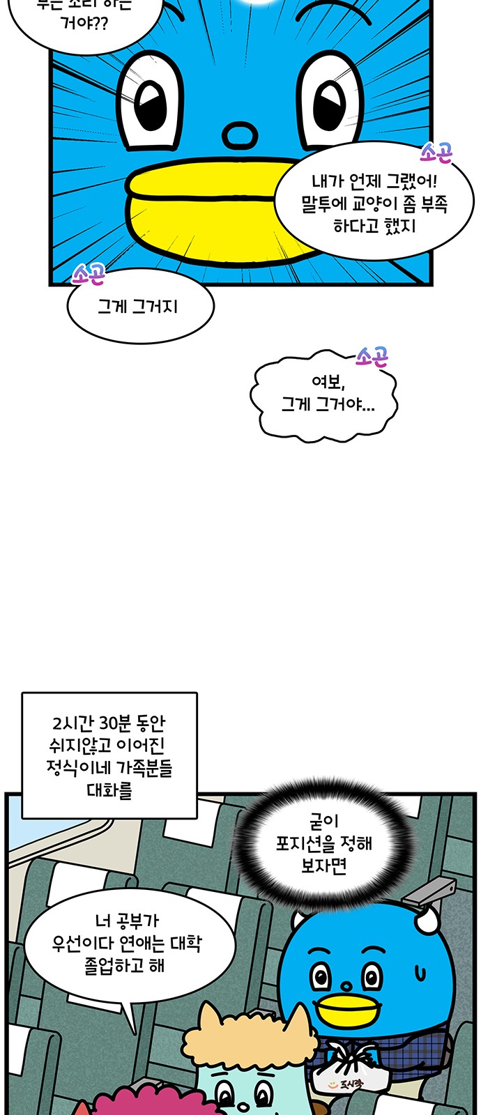 18 페이지