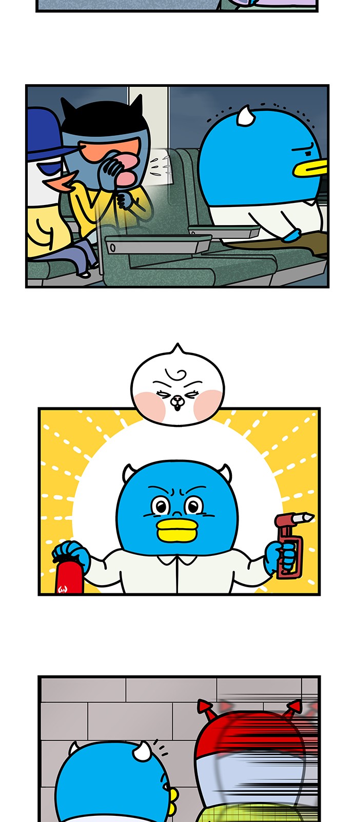 20 페이지