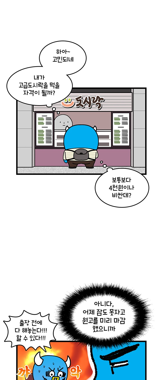 5 페이지