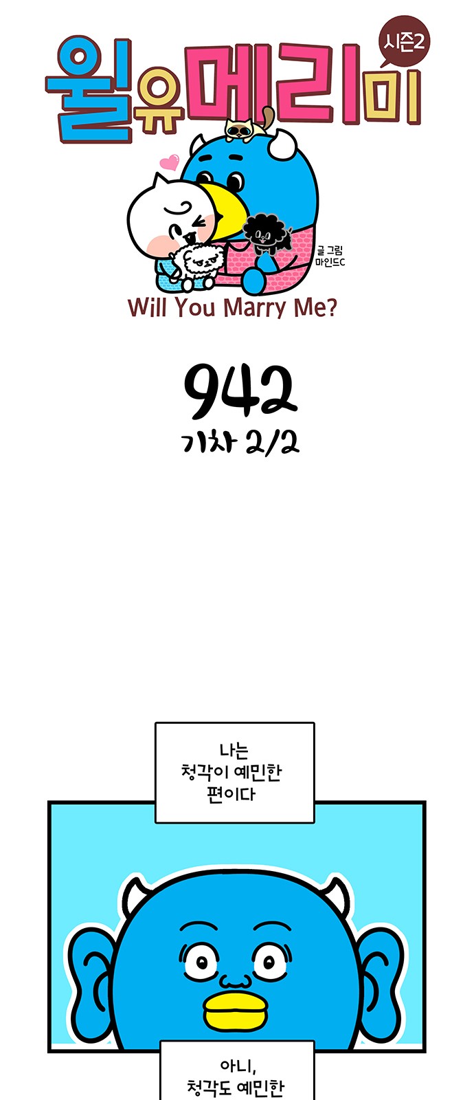 1 페이지