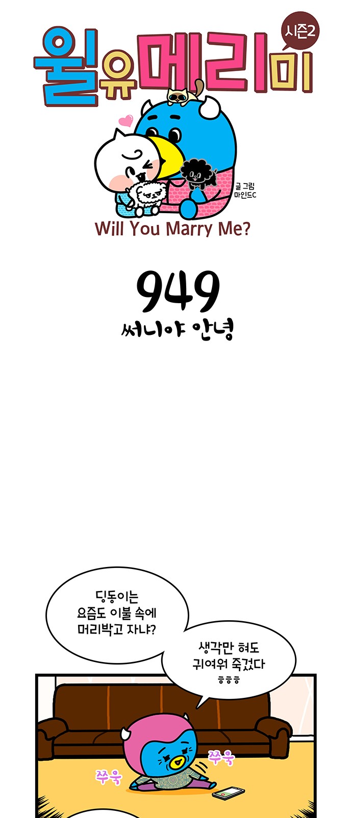 1 페이지