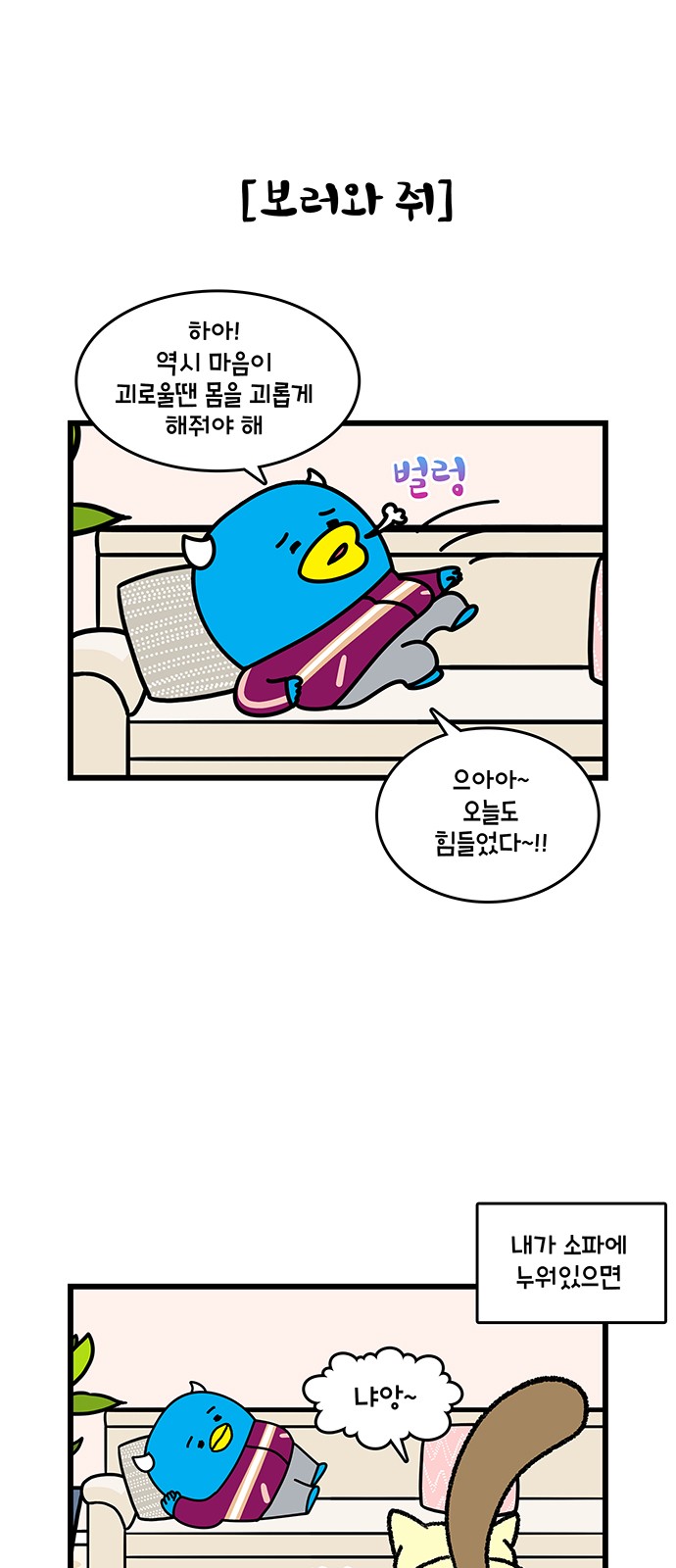 16 페이지