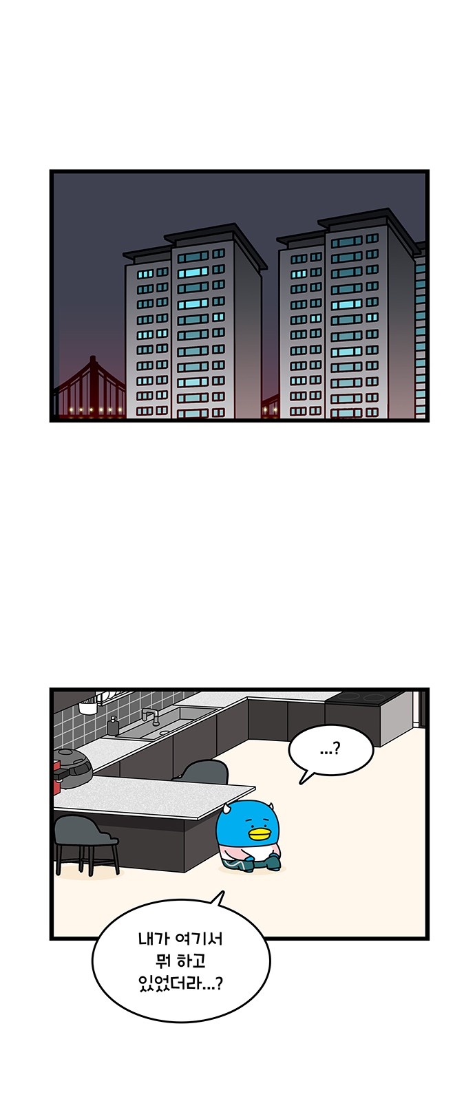 19 페이지