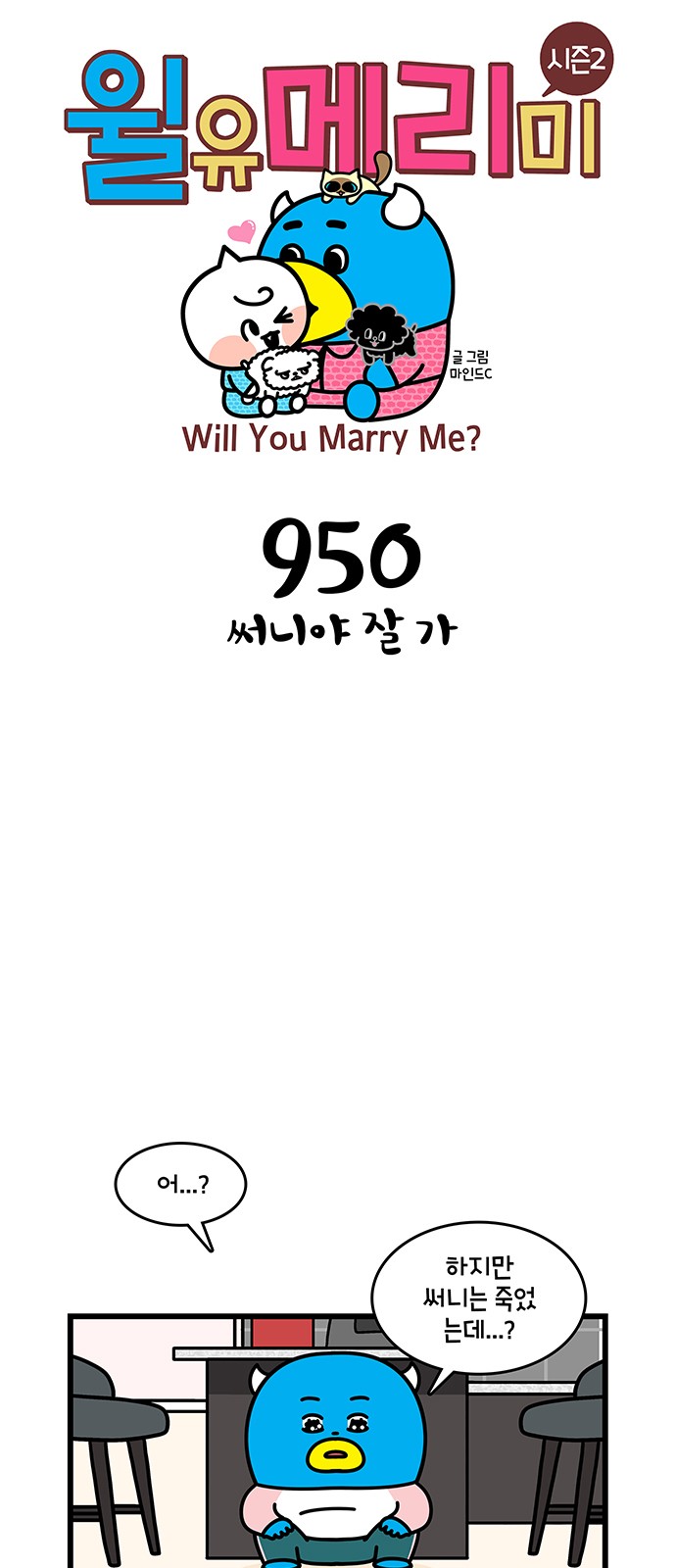 1 페이지