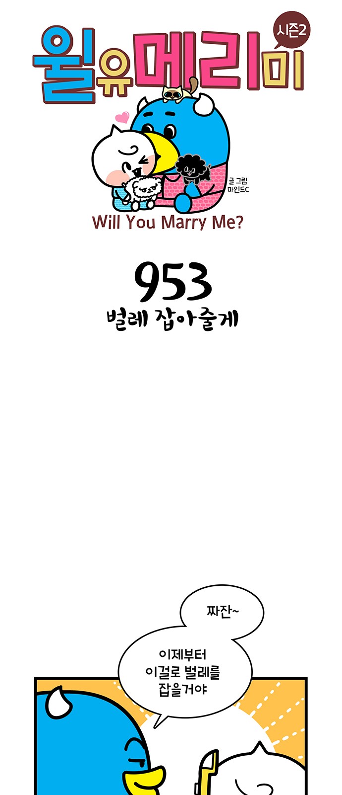 1 페이지