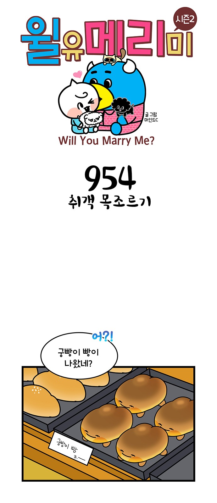 1 페이지