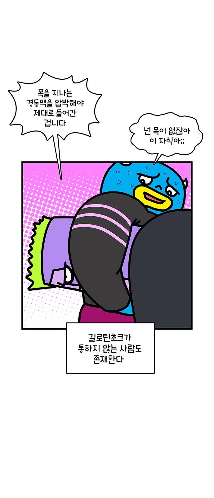 17 페이지