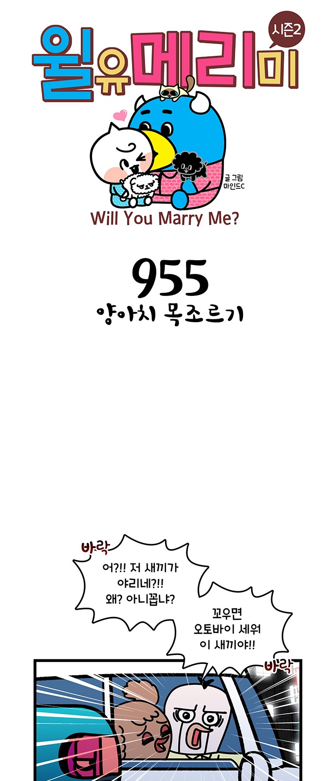 1 페이지