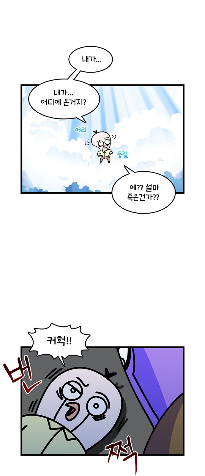10 페이지
