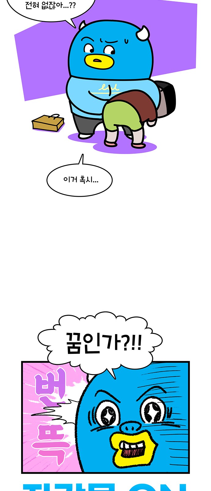 15 페이지