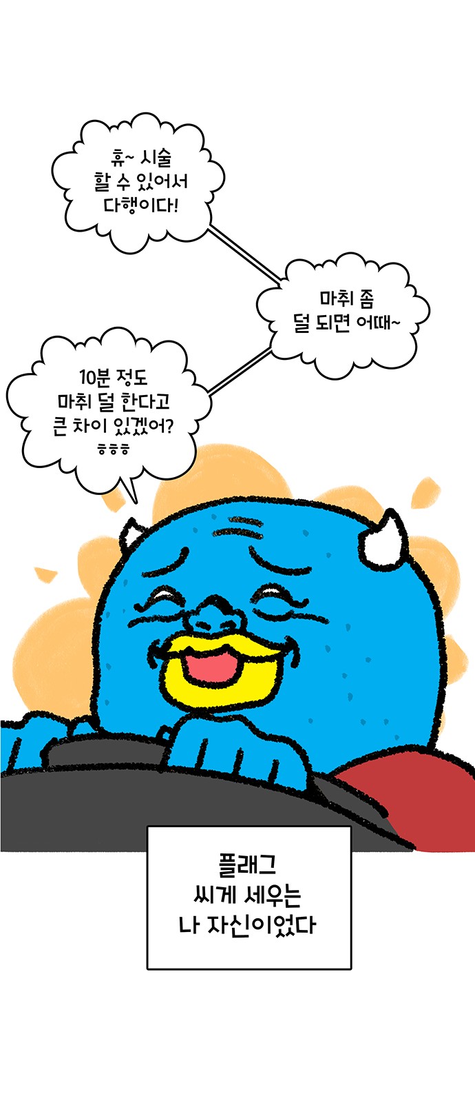 20 페이지
