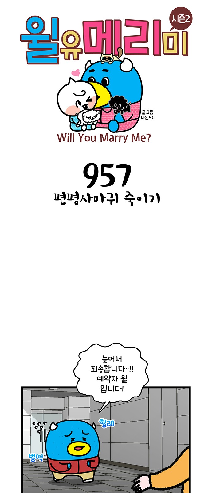 1 페이지