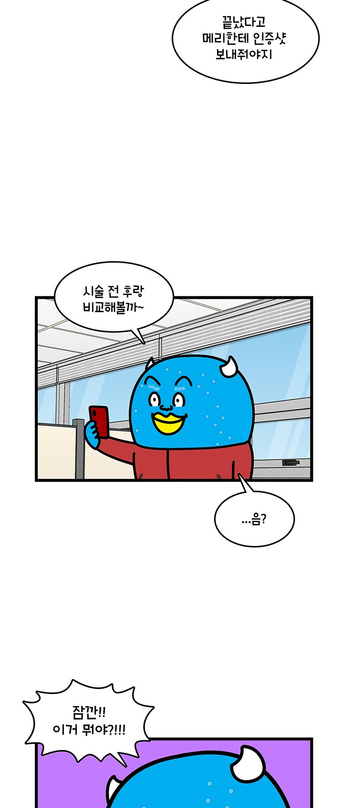 15 페이지