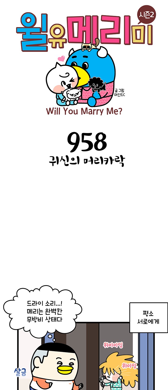 1 페이지