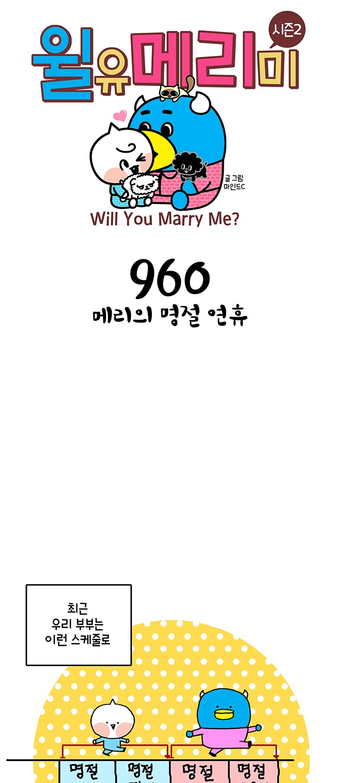 1 페이지