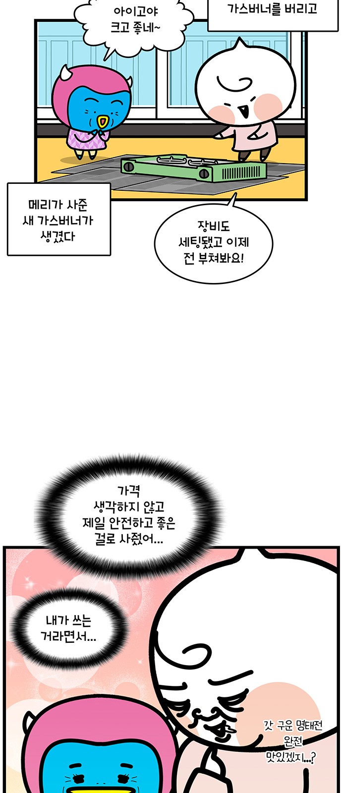 20 페이지