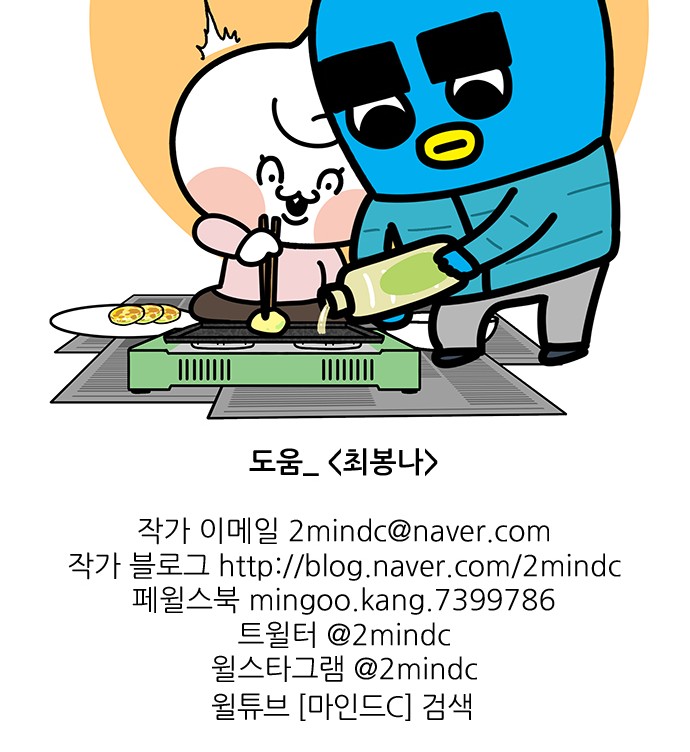 22 페이지