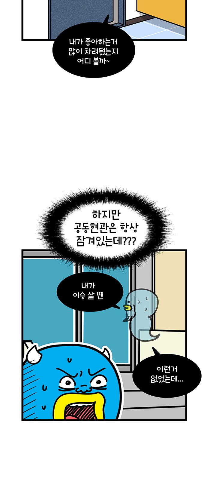 20 페이지