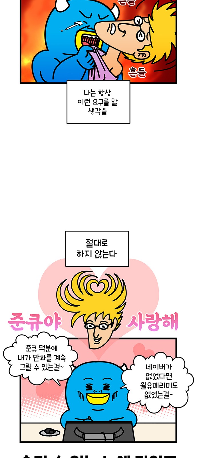 4 페이지
