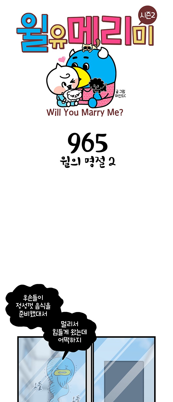 1 페이지