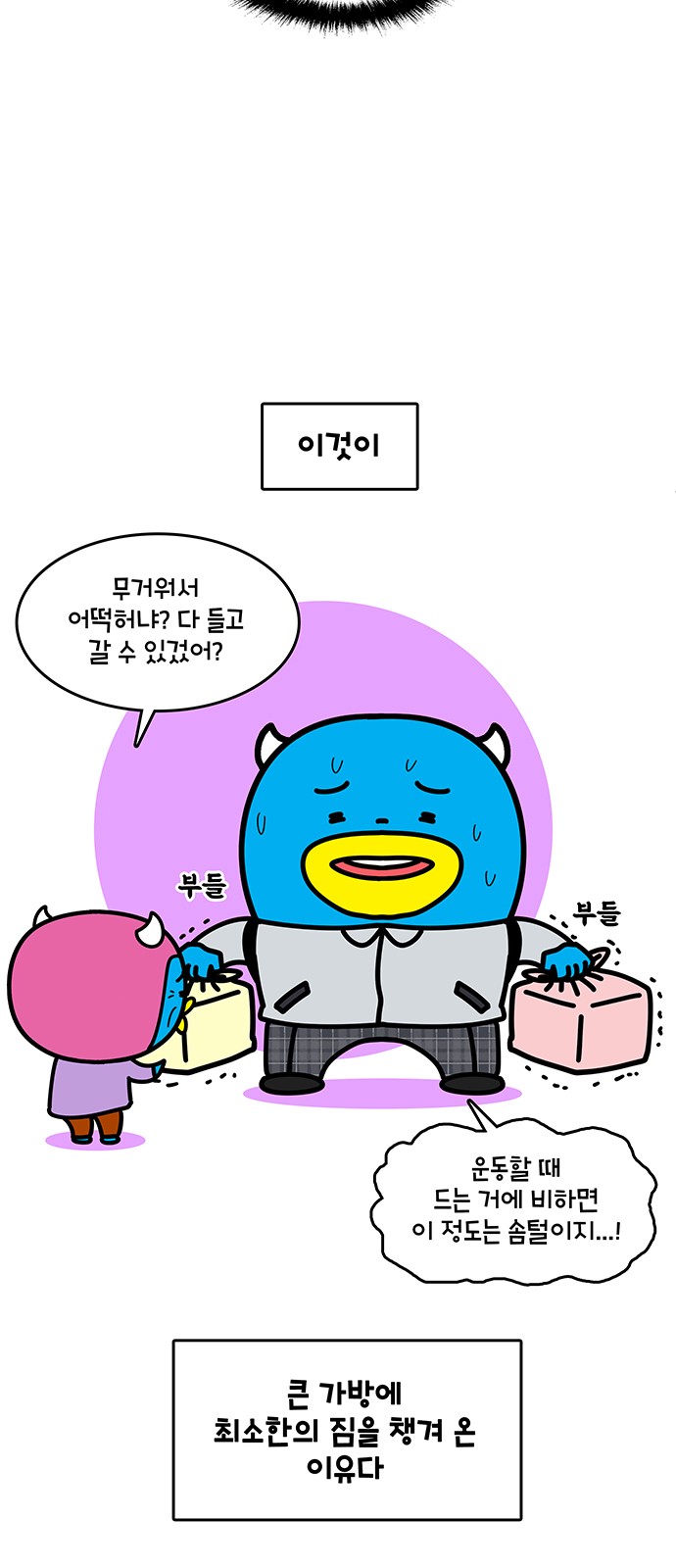 17 페이지