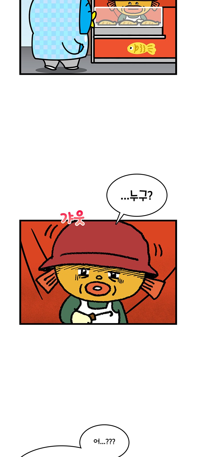17 페이지