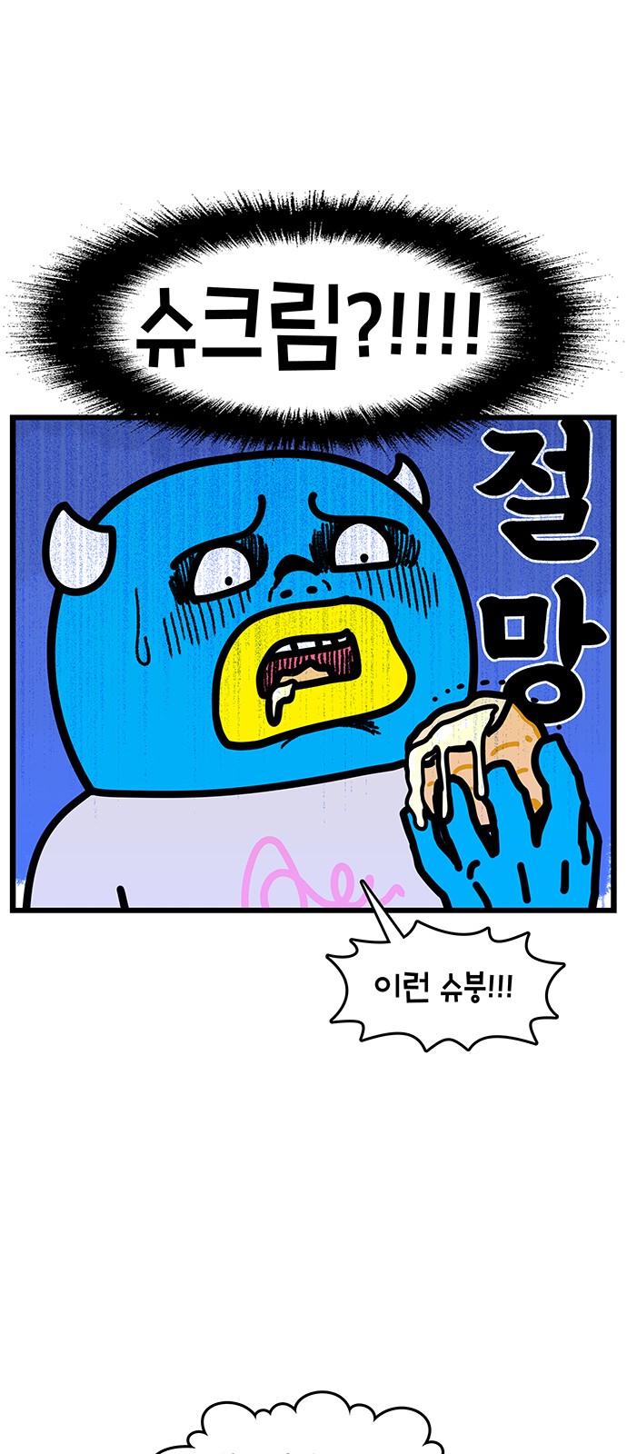 19 페이지