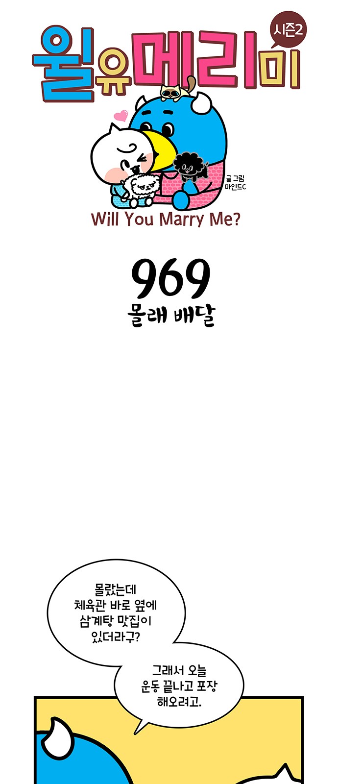 1 페이지