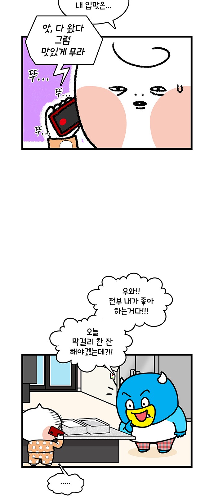 17 페이지
