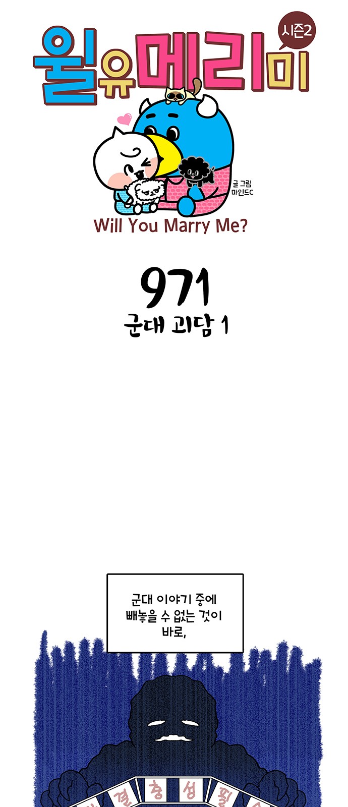 1 페이지