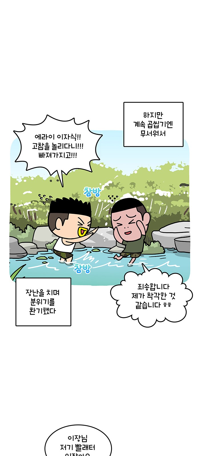 17 페이지