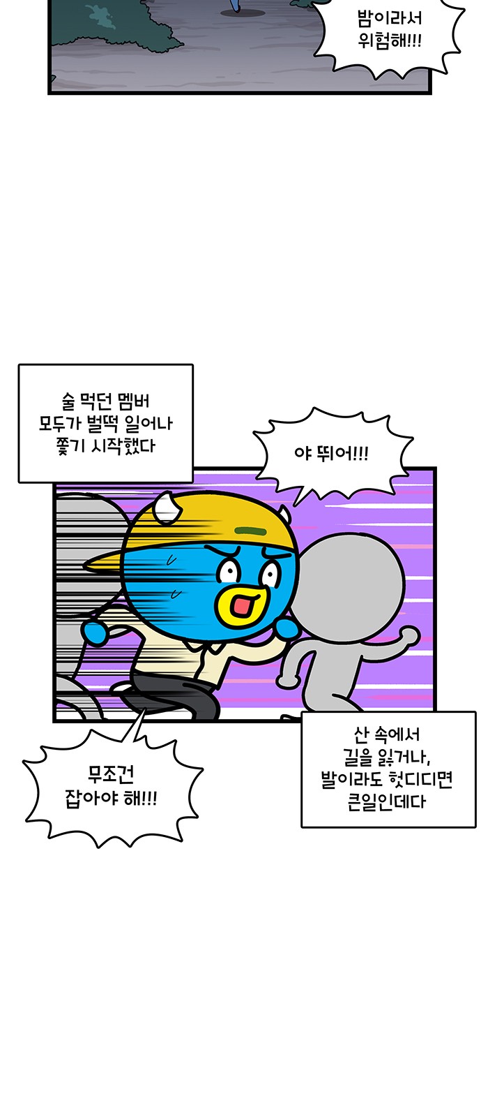 10 페이지