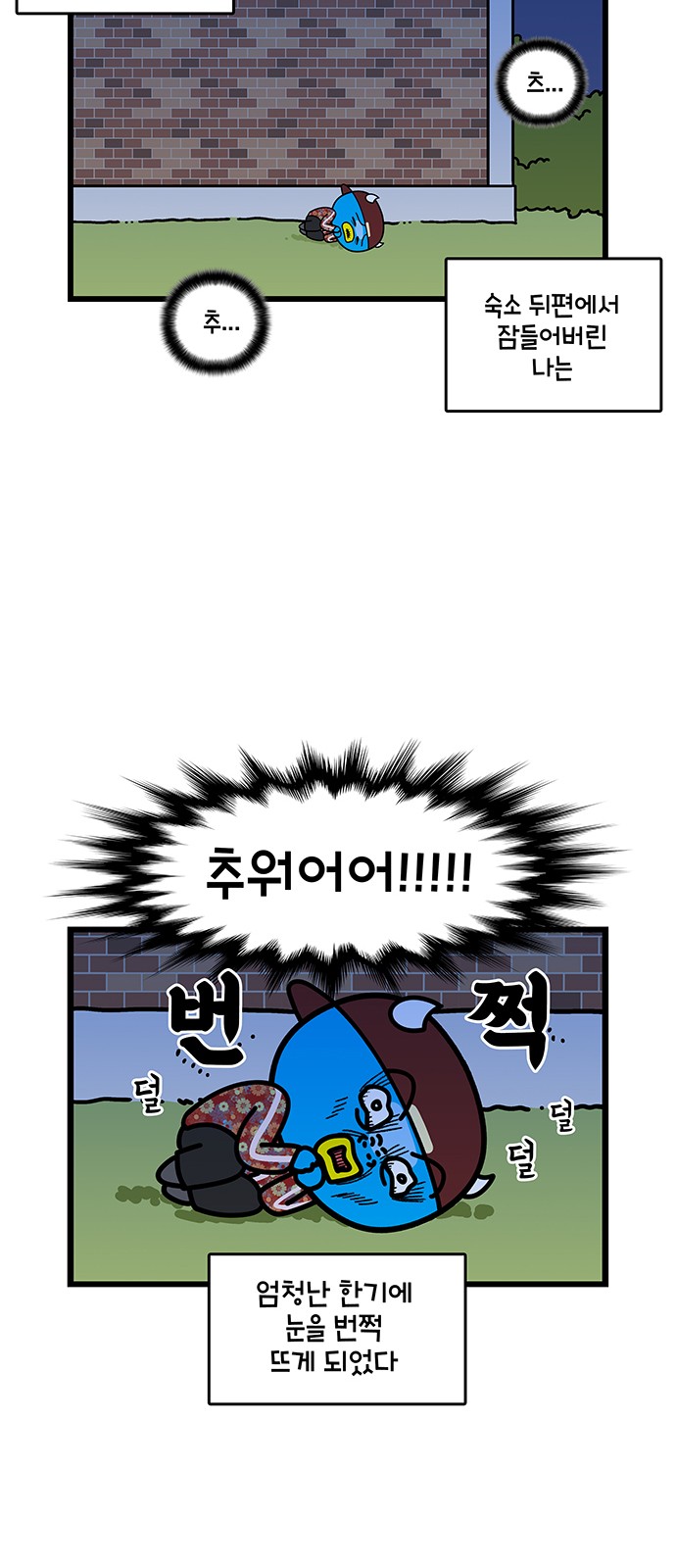 18 페이지