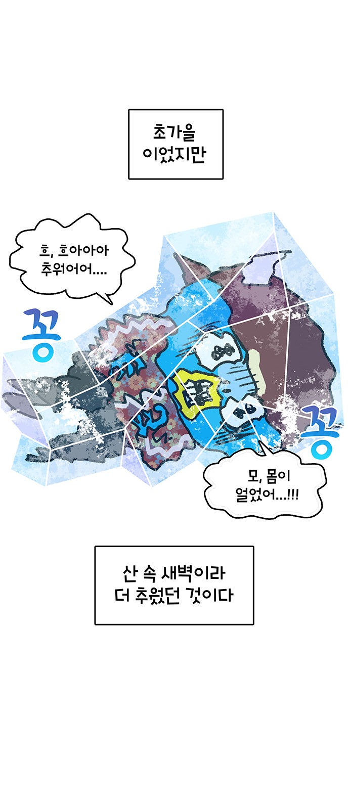 19 페이지
