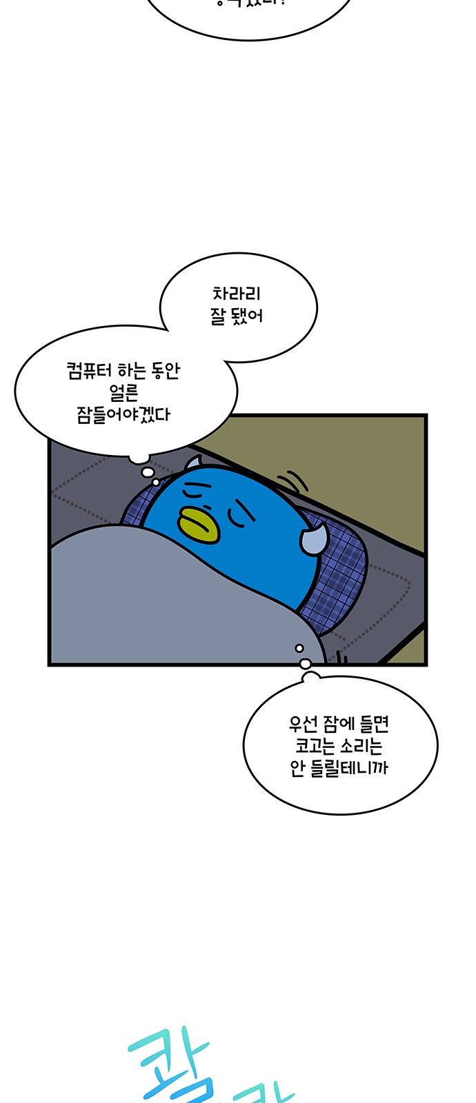 4 페이지