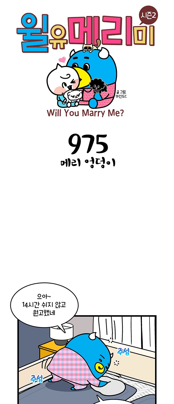 1 페이지