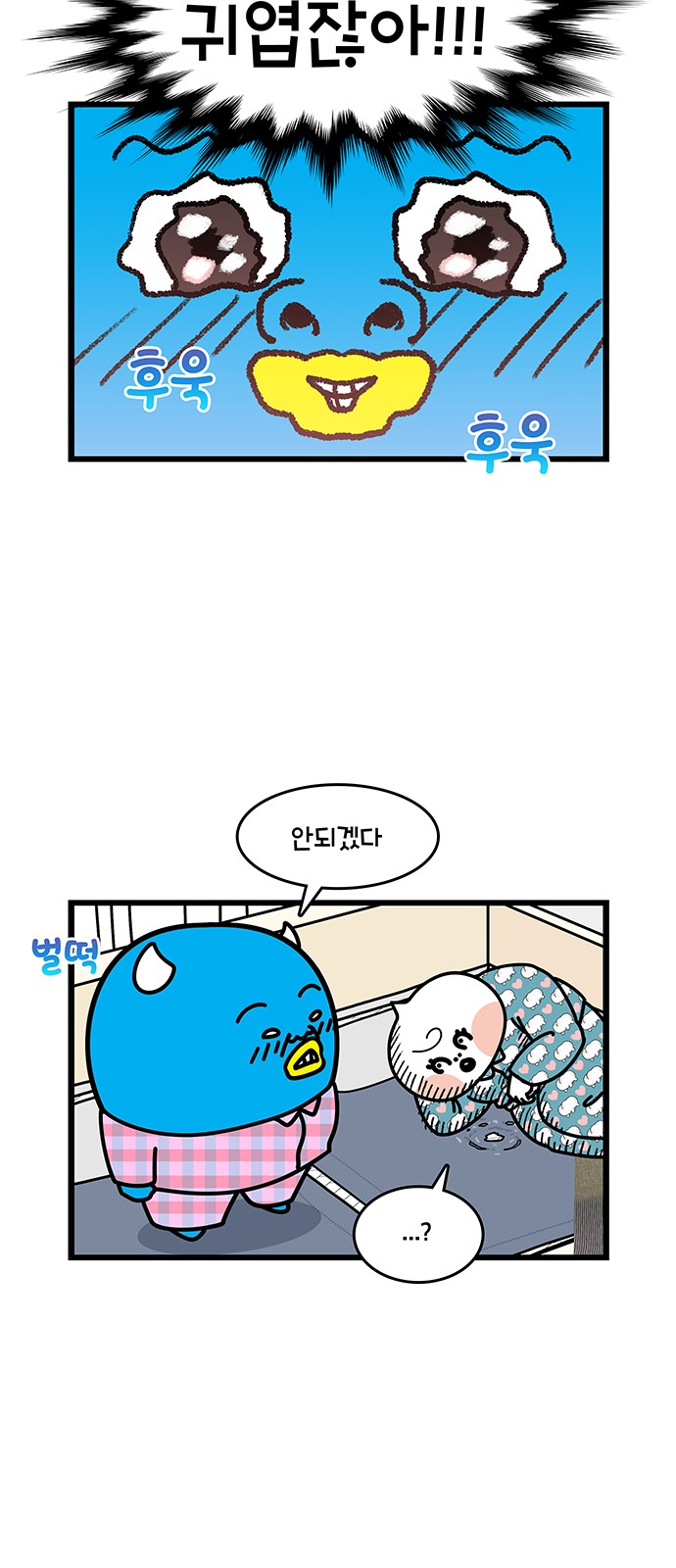 18 페이지