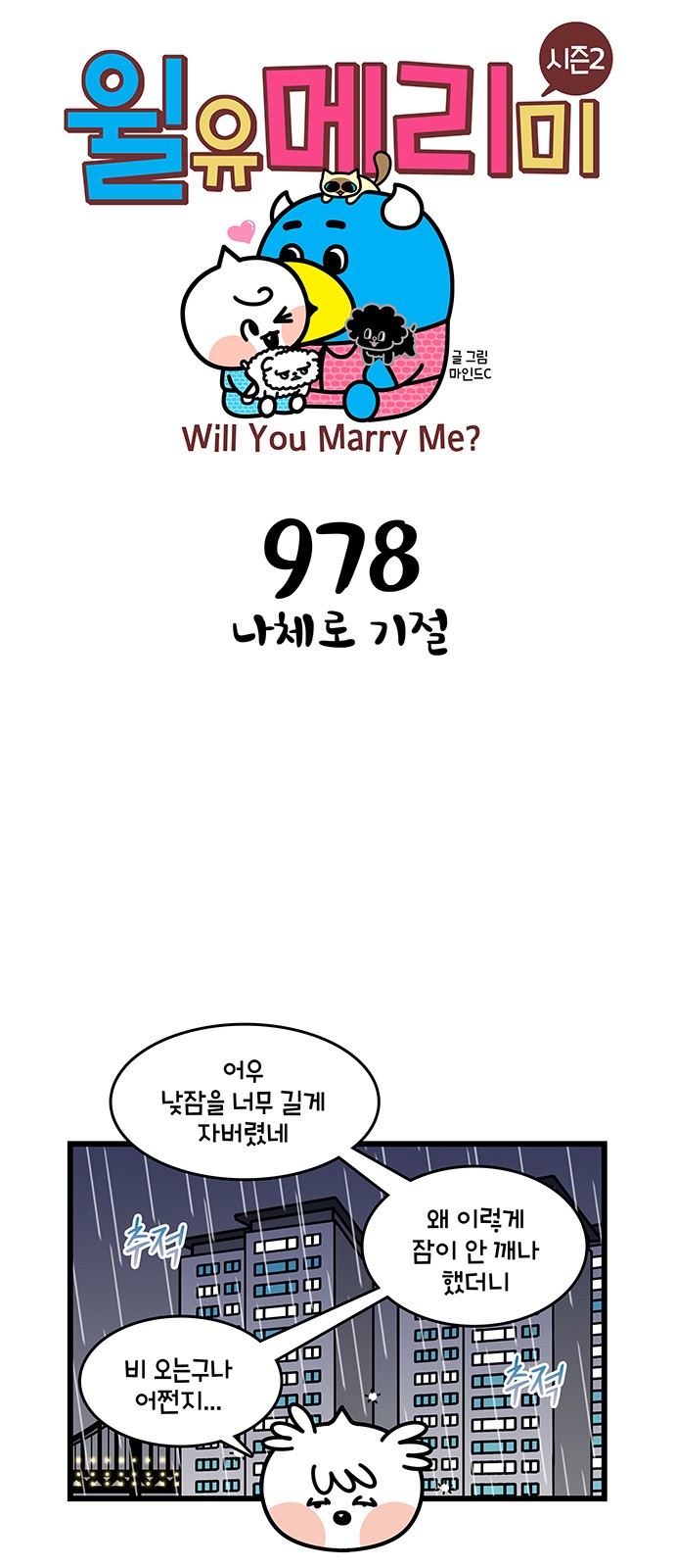 1 페이지
