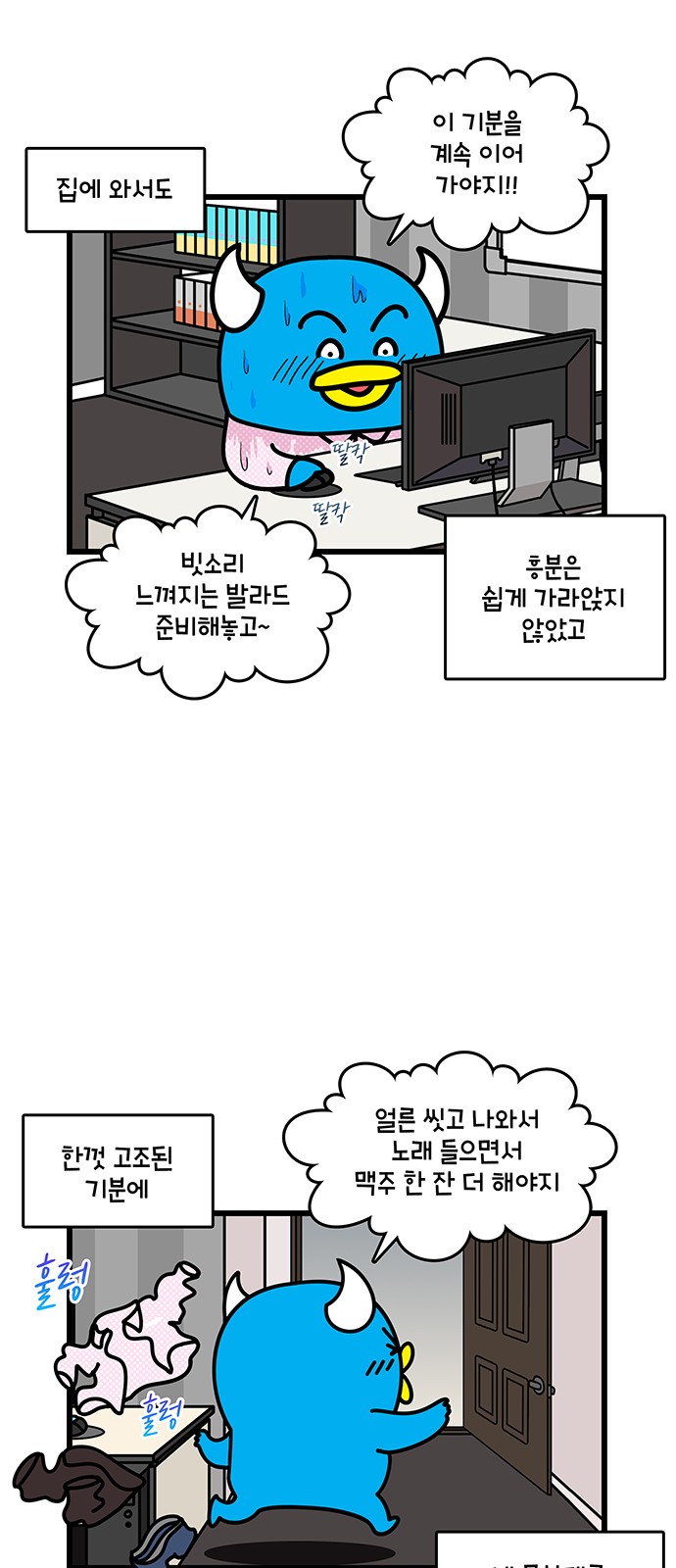 15 페이지