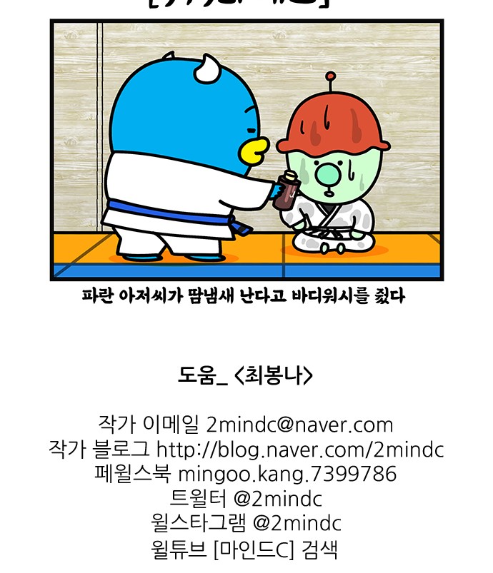 22 페이지
