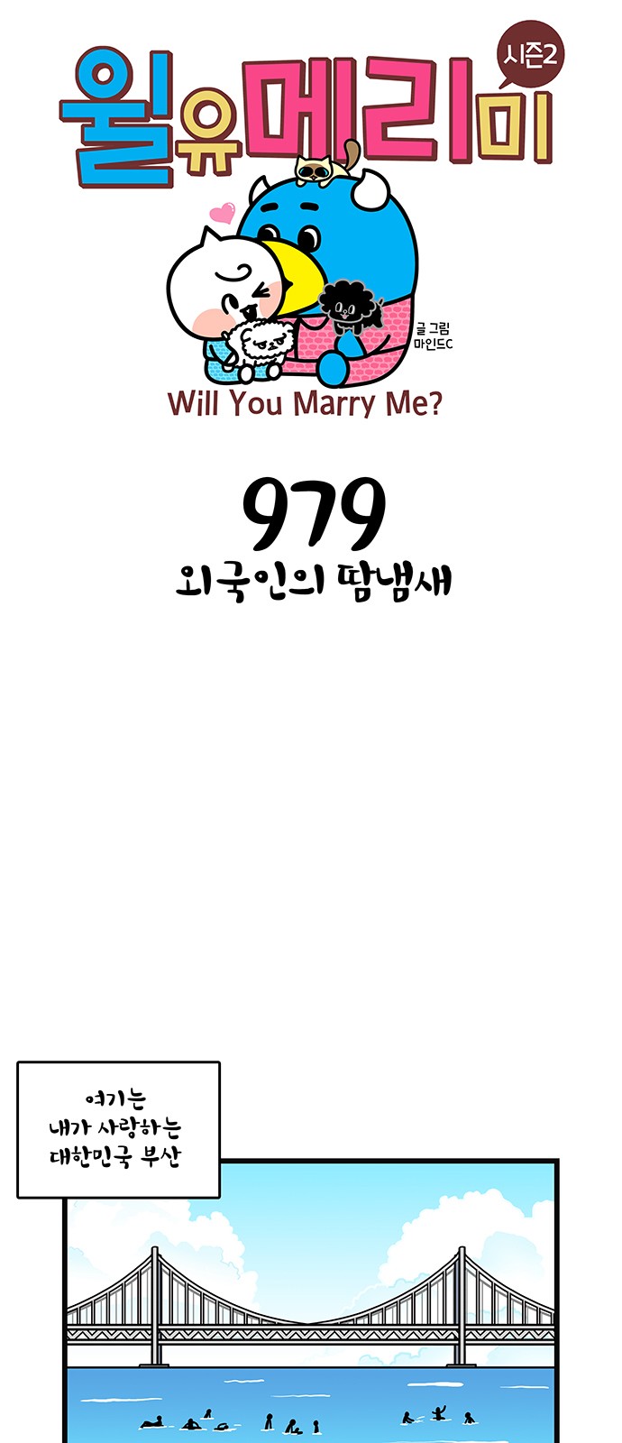 1 페이지