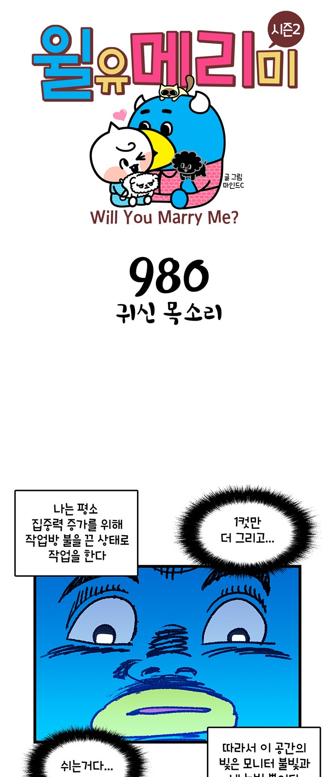 1 페이지
