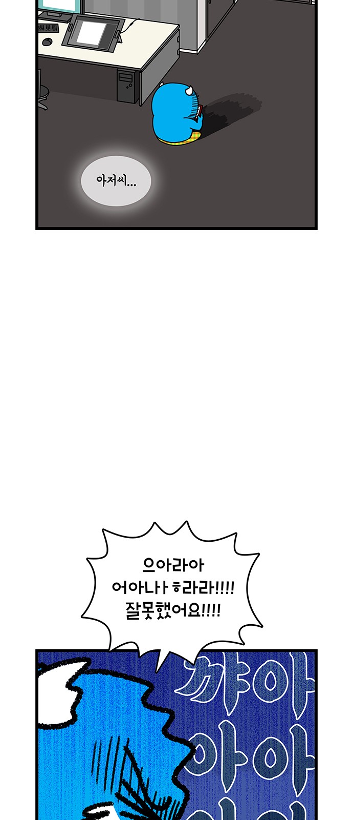 14 페이지