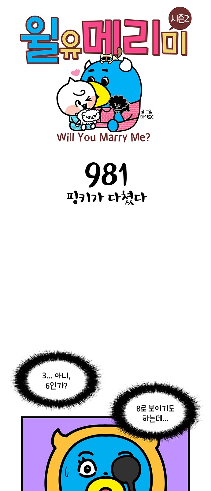 1 페이지