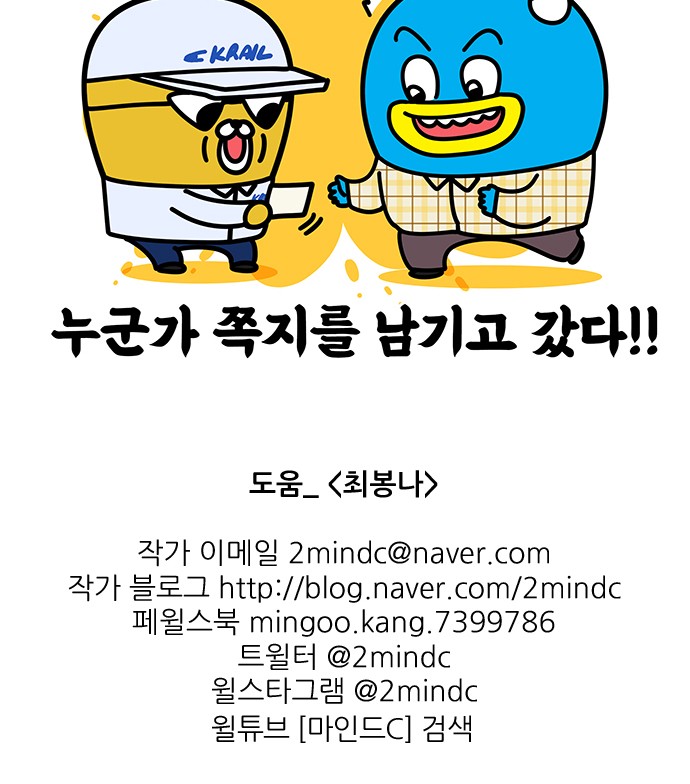 21 페이지