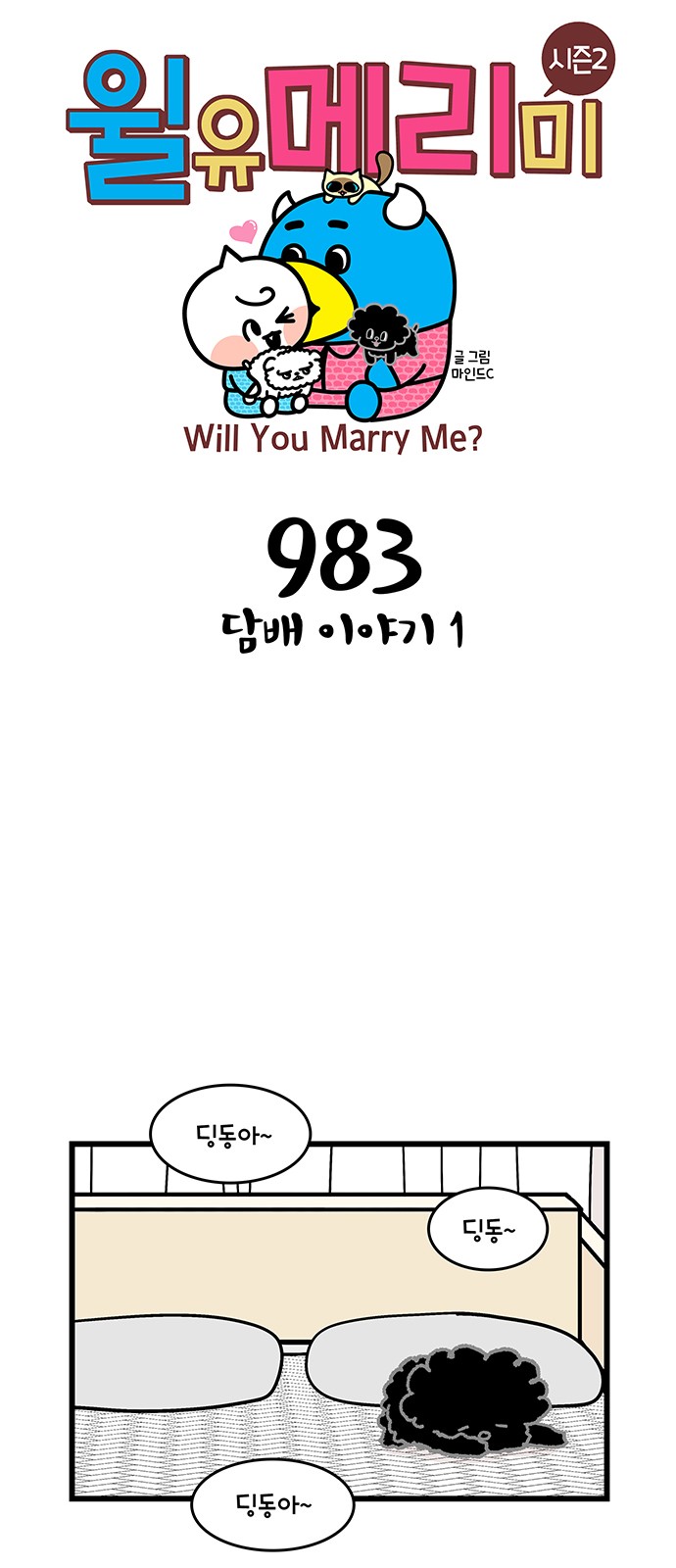 1 페이지