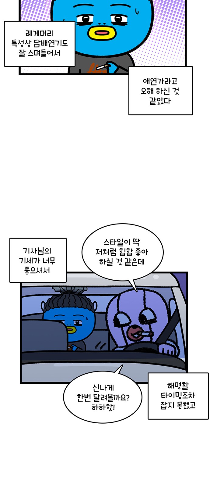 19 페이지